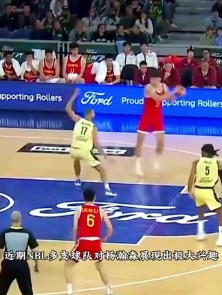 爱游戏在线-关于浙江稠州关键时刻豪取连胜，志在NBA常规赛名次提升，话题不断，球队文化再被提及的信息